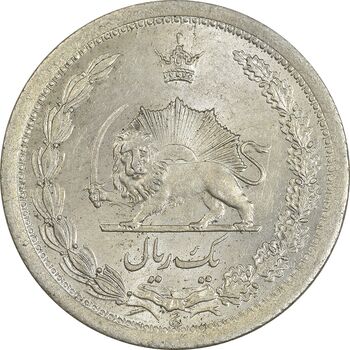 سکه 1 ریال 1311 - MS62 - رضا شاه
