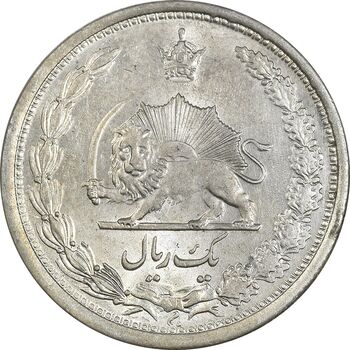 سکه 1 ریال 1312 - MS63 - رضا شاه