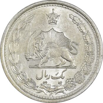 سکه 1 ریال 1312 - 2 تاریخ کوچک - MS62 - رضا شاه