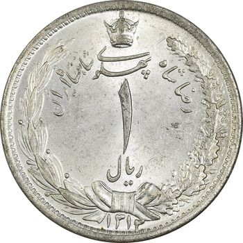 سکه 1 ریال 1312 - 2 تاریخ کوچک - MS65 - رضا شاه