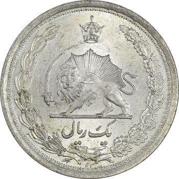 سکه 1 ریال 1312 - 2 تاریخ کوچک - MS65 - رضا شاه