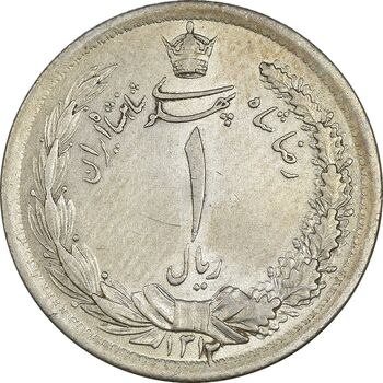 سکه 1 ریال 1312 - 2 تاریخ کوچک - AU58 - رضا شاه