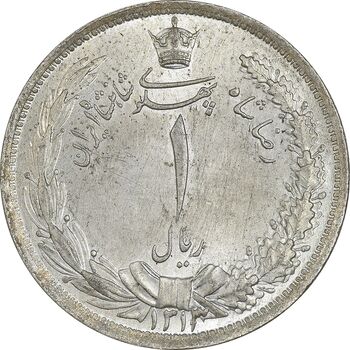 سکه 1 ریال 1313 - MS65 - رضا شاه