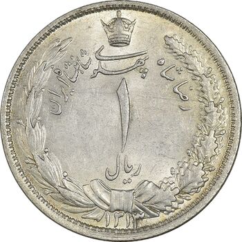 سکه 1 ریال 1313 - MS62 - رضا شاه