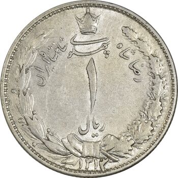 سکه 1 ریال 1313 - 3 تاریخ کج - AU55 - رضا شاه