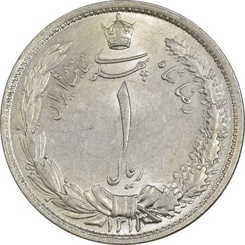 سکه 1 ریال 1313 - 3 تاریخ بالا - MS62 - رضا شاه