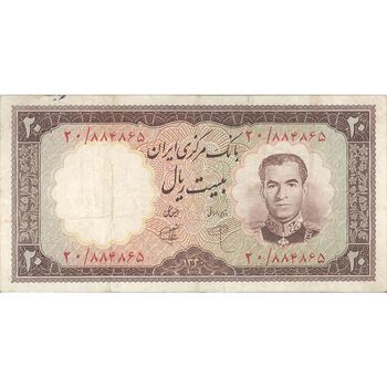 اسکناس 20 ریال 1340 - تک - VF35 - محمد رضا شاه