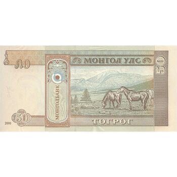 اسکناس 50 توگروگ 2000 جمهوری - تک - UNC65 - مغولستان