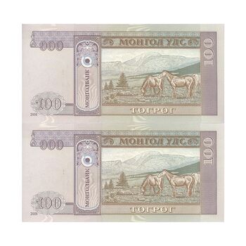 اسکناس 100 توگروگ 2008 جمهوری - جفت - UNC64 - مغولستان