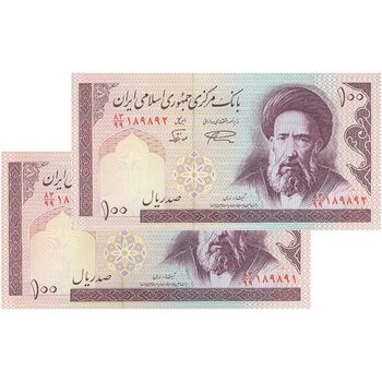 اسکناس 100 ریال (نمازی - نوربخش) شماره بزرگ - فیلیگران امام  شماره جایگزین - جفت - UNC62 - جمهوری اسلامی