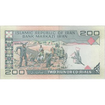 اسکناس 200 ریال (شیبانی - حسینی) - نخ نستعیلق - تک - UNC63 - جمهوری اسلامی