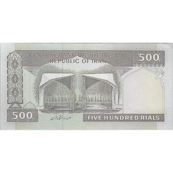 اسکناس 500 ریال (نمازی - نوربخش) فیلیگران امام - تیپ یک - نخ کامپیوتری - تک - UNC63 - جمهوری اسلامی