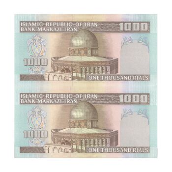 اسکناس 1000 ریال (نمازی - نوربخش) شماره بزرگ - جفت - UNC63 - جمهوری اسلامی
