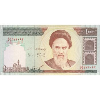 اسکناس 1000 ریال (نمازی - نوربخش) - تک - UNC63 - جمهوری اسلامی