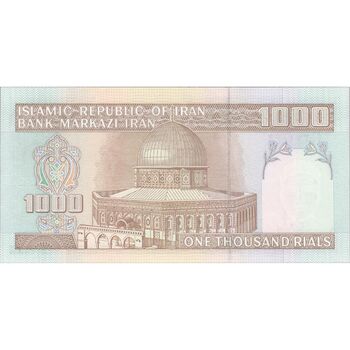 اسکناس 1000 ریال (نمازی - نوربخش) - تک - UNC63 - جمهوری اسلامی
