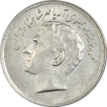 سکه 20 ریال 1357 فائو (روستایی) - EF45 - محمد رضا شاه