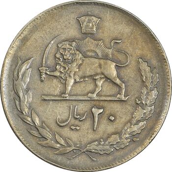 سکه 20 ریال 1357 - VF35 - محمد رضا شاه