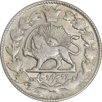 سکه 2000 دینار 1298 صاحبقران - AU50 - ناصرالدین شاه