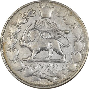 سکه 2000 دینار 1298 صاحبقران - EF40 - ناصرالدین شاه