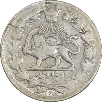 سکه 2000 دینار 1305 صاحبقران - EF45 - ناصرالدین شاه