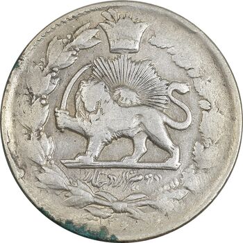 سکه 2000 دینار 1306 (مکرر پشت سکه) - EF45 - ناصرالدین شاه