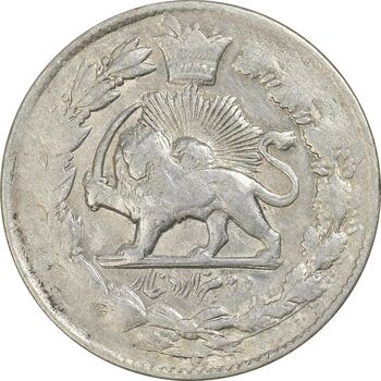 سکه 2000 دینار 1306 سورشارژ تاریخ (مکرر پشت سکه) - EF45 - ناصرالدین شاه
