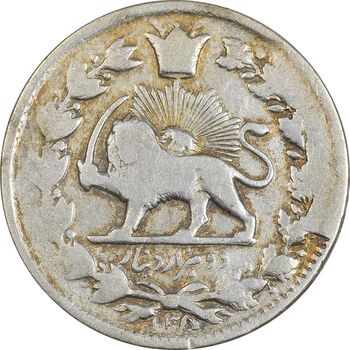 سکه 2000 دینار 1308/5 (سورشارژ تاریخ) صاحبقران - VF30 - ناصرالدین شاه