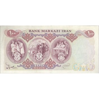 اسکناس 100 ریال 1350 - تک - EF45 - محمد رضا شاه