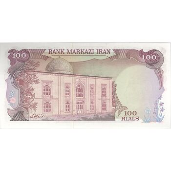 اسکناس 100 ریال (انصاری - یگانه) - تک - UNC62 - محمد رضا شاه