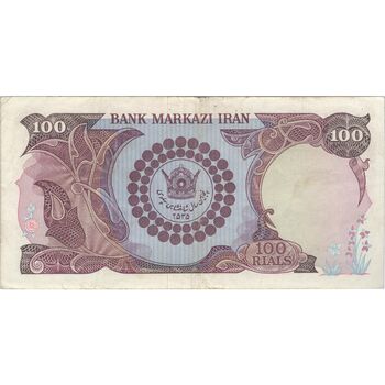 اسکناس 100 ریال پنجاهمین سال - تک - VF35 - محمد رضا شاه