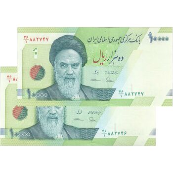 اسکناس 10000 ریال (طیب نیا - سیف) سری 27 - جفت - UNC64 - جمهوری اسلامی