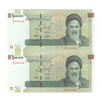 اسکناس 100000 ریال (حسینی - بهمنی) نخ شفاف - جفت - UNC63 - جمهوری اسلامی