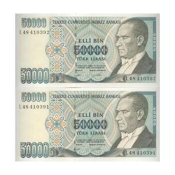 اسکناس 50000 لیره بدون تاریخ (1995-1999) سری L جمهوری - جفت - UNC63 - ترکیه