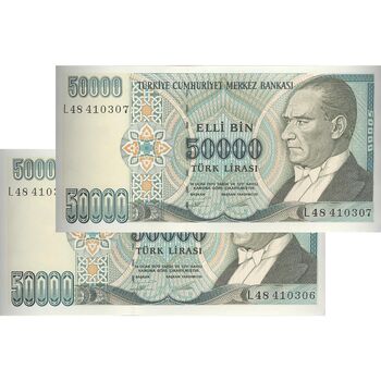اسکناس 50000 لیره بدون تاریخ (1995-1999) سری L جمهوری - جفت - UNC63 - ترکیه