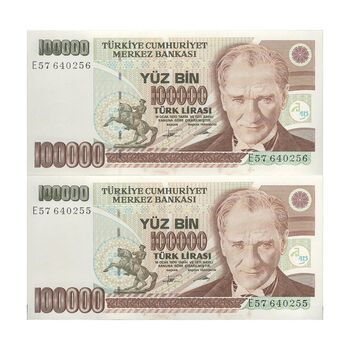 اسکناس 100000 لیره بدون تاریخ (1996-1999) جمهوری - جفت - UNC63 - ترکیه