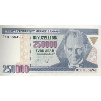 اسکناس 250000 لیره بدون تاریخ (1992) سری یکم جمهوری - تک - UNC63 - ترکیه