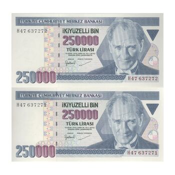 اسکناس 250000 لیره بدون تاریخ (1998-2001) جمهوری - جفت - UNC64 - ترکیه