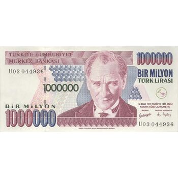 اسکناس 1000000 لیره بدون تاریخ (2002) جمهوری - تک - UNC62 - ترکیه