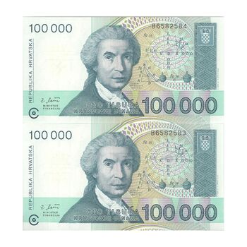 اسکناس 100000 دینار 1993 جمهوری - جفت - UNC63 - کرواسی