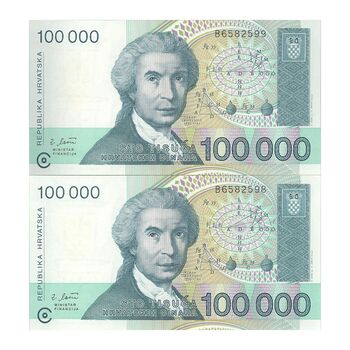 اسکناس 100000 دینار 1993 جمهوری - جفت - UNC63 - کرواسی
