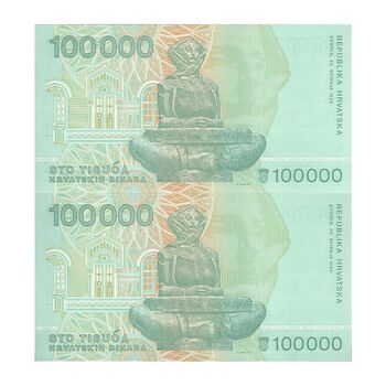 اسکناس 100000 دینار 1993 جمهوری - جفت - UNC63 - کرواسی