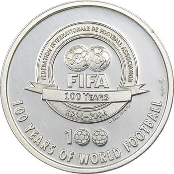 مدال نقره یادبود 100 سالگی فیفا 2004 - PF62 - دیوید بکام
