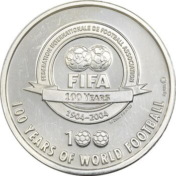 مدال نقره یادبود 100 سالگی فیفا 2004 - PF62 - ریوالدو