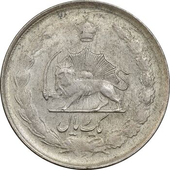 سکه 1 ریال 1327 - AU58 - محمد رضا شاه