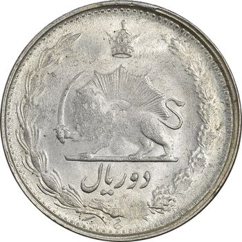 سکه 2 ریال 1323 - AU58 - محمد رضا شاه
