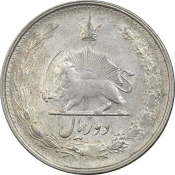 سکه 2 ریال 1323 - EF40 - محمد رضا شاه