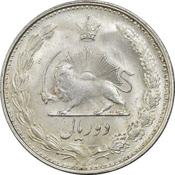 سکه 2 ریال 1323/2 (سورشارژ تاریخ) نوع یک - MS63 - محمد رضا شاه