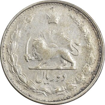 سکه 2 ریال 1323/2 (سورشارژ تاریخ) نوع یک - VF35 - محمد رضا شاه