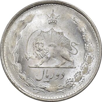 سکه 2 ریال 1324 - MS64 - محمد رضا شاه