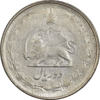 سکه 2 ریال 1324 - EF45 - محمد رضا شاه